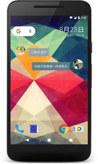 lgg6哪个版本好,创意工作的理想选择——解析桌面版v8.523的灵活性与丰富效果库