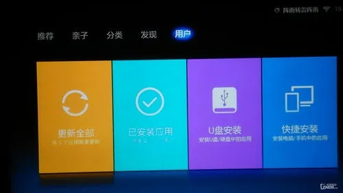 小米安卓驱动官方下载与安装,从零开始的豪华指南