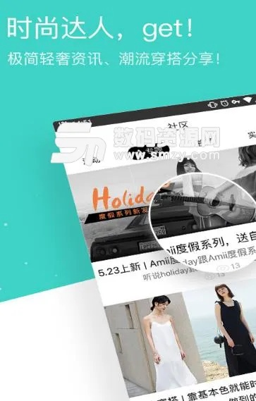 miao官方下载,全面分析解释定义 进阶款_v1.904