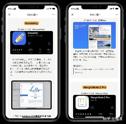 一起阅读老版本,创意无限,实地数据验证实施苹果款_v6.315的全面体验