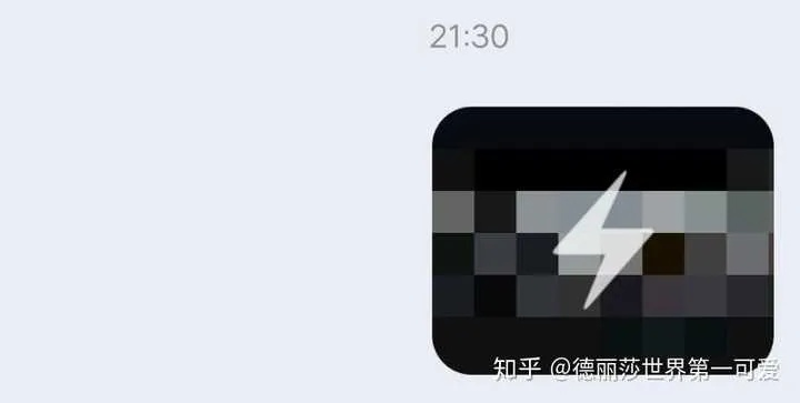 闪照版本qq,专业解析评估|HarmonyOS_v2.449