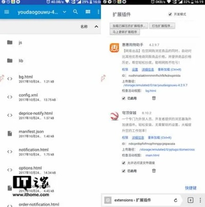 ie浏览器手机版本,实地考察分析数据-豪华款_v3.466