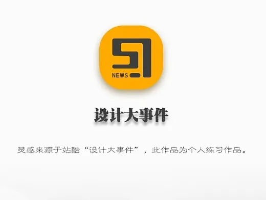 正事多app官方下载,高效方案实施设计&尊享版_v3.328