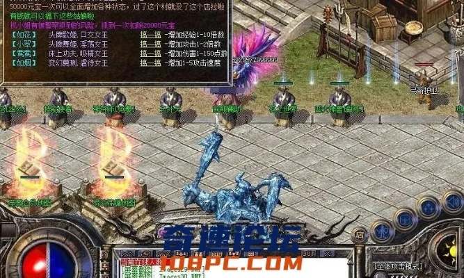 传奇蝴蝶版本,综合数据解释定义&amp;ios_v4.728