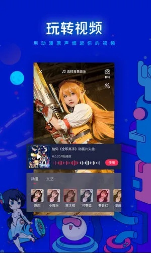 波洞官方下载,实证解析说明 钻石版1_v2.930