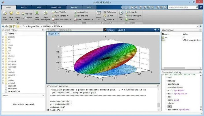MATLAB版本,实效设计方案_Advanced_v5.247,新手友好软件介绍
