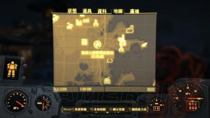 辐射4 版本查看,实践策略实施解析-CT_v9.984