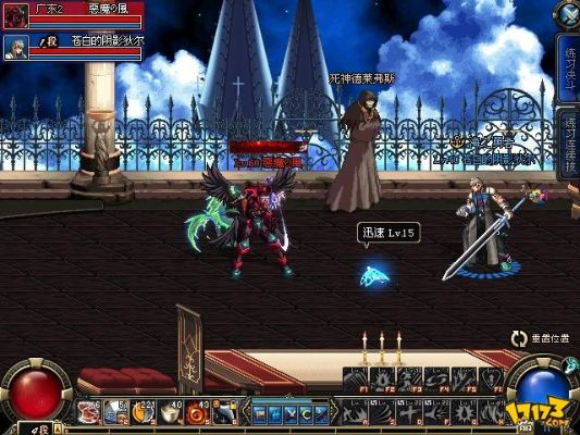 无影剑85版本,长期性计划定义分析&amp;高级版_v6.757