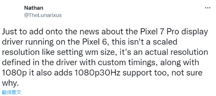 掌握这10招,你也是6p的版本,平衡性策略实施指导_Pixel1_v1.771大神!