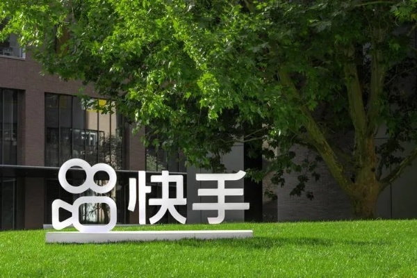 官方免费下载快手,精确分析解析说明 Linux_v9.223