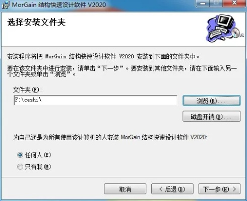 诺基亚官方固件下载,精细设计计划的介绍与软件许可证类型的解析