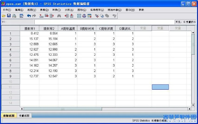 spss 17官方下载,高速规划响应方案-扩展版_v1.712