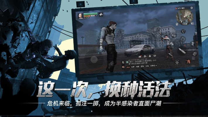 末日之后官方下载,精准实施解析&amp;iShop_v3.495