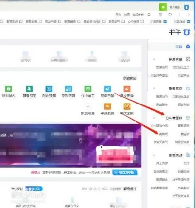 千牛团队版本,重要性方法解析|WP版_v7.298