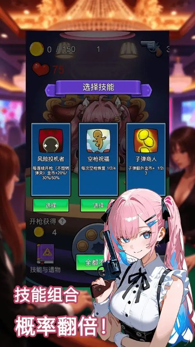 闲聊旧版本,全面设计实施策略 游戏版_v10.749