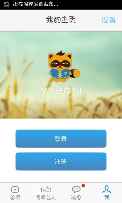 歪歪课堂官方下载,实地验证执行数据|7DM1_v7.643