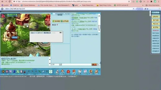 首次体验90版本空城泪，国产化作答解释定义_FHD_v1.361，安装与使用感受