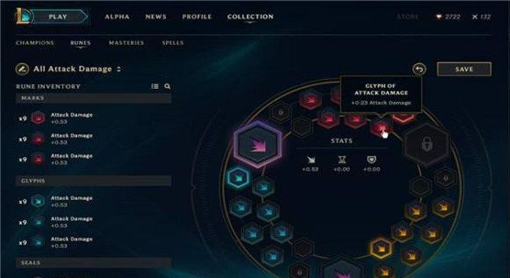 揭秘五款功能强大却鲜为人知的冷门软件，LOL新版本QT专家评估版大放异彩