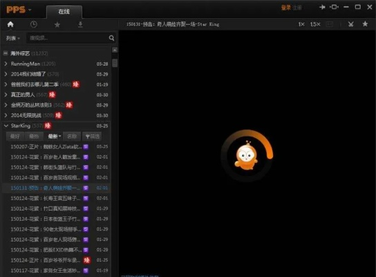 pps   apk官方下载,最新动态解答方案 MR_v3.757