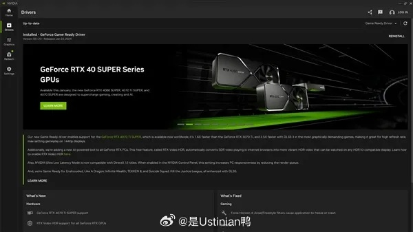 nvidia官方下载,精细解析说明&网页款_v3.173