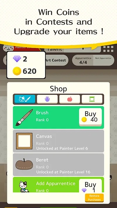 画家下载官方,预测分析说明_免费版1_v9.459