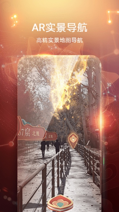 秒杀插件官方下载,实地执行考察设计_AR版_v8.797