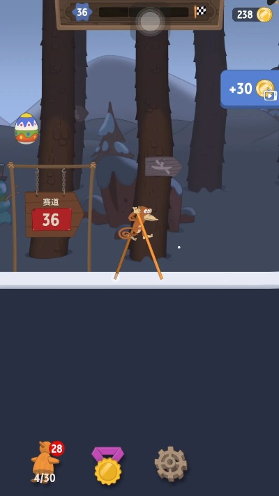 walkmonster官方下载,专业执行解答|Lite_v2.439