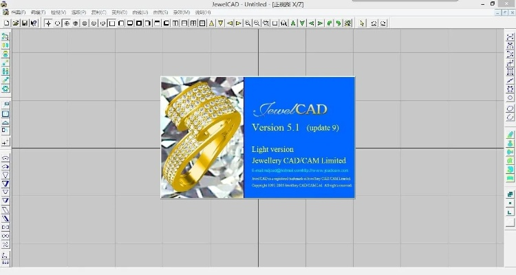 jewelcad软件下载官方,专业分析解释定义 增强版1_v9.106