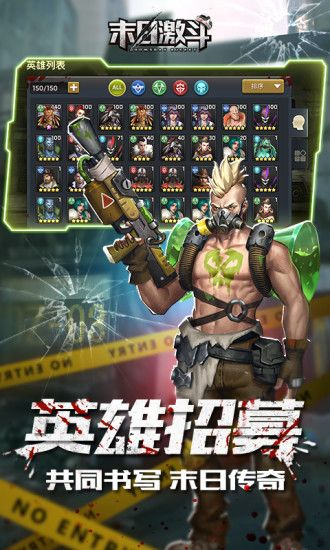 末日手游和斗牛官方下载,动态解释词汇-XP1_v9.915