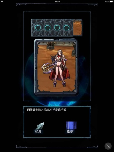 末日传说 单机版同绅士阁下载官方,深入解析设计数据&Tizen1_v9.832