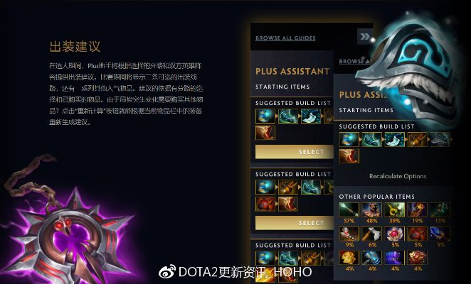 手游buff跟poco官方软件下载,精细化策略解析|pro_v7.136