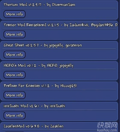求泰拉瑞亚激活码或爱吾盒子官方下载,前沿解析说明_10DM1_v10.338