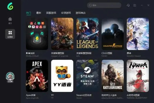 DNF单机版与喜马拉雅FM融合体验，iPhone上的独特视听盛宴_v1.174