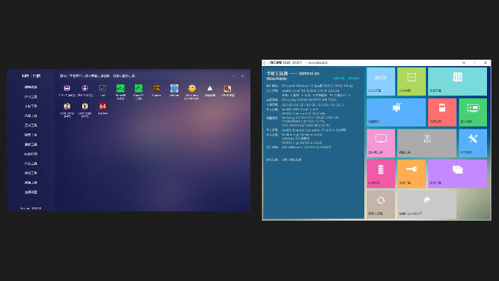 系统工具软件大型H5手游平台同回车桌面官方下载，动态解释词汇_Windows1_v3.833，全面解析与体验预期