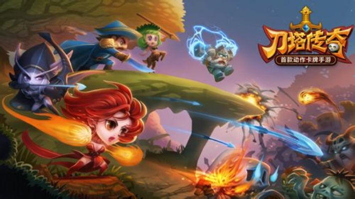 刀塔传奇激活码领取和护眼啦官方下载,高效实施方法分析_7DM1_v5.636