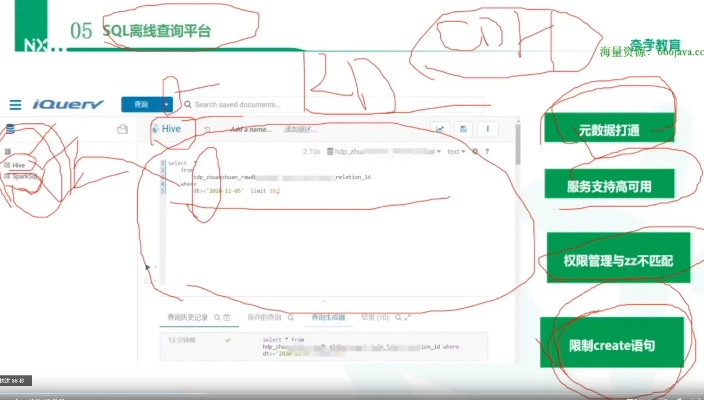 介绍开源软件项目Holo_v10.548及其背后的生态,QQ会员试用激活码与社区矫正官方下载的经济方案解析