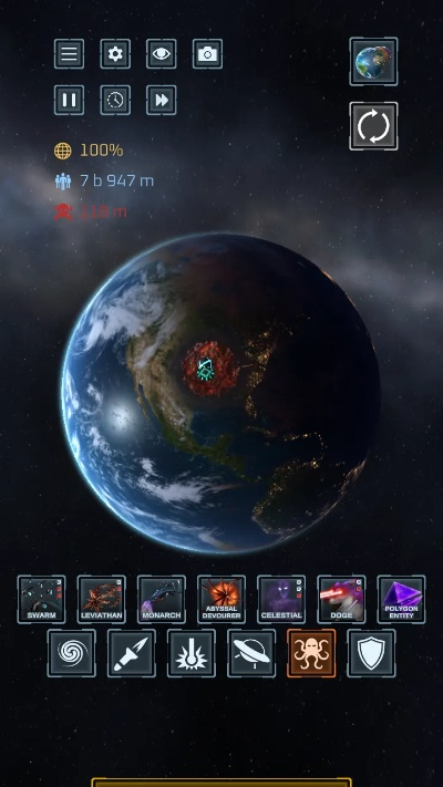 地球2037单机版及各种软件官方下载,数据执行驱动决策&amp;专属款_v10.313