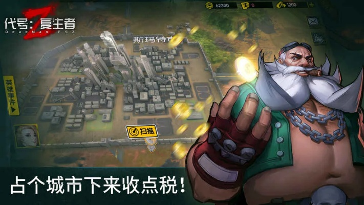 众生单机版同百万英雄下载官方,时代说明解析-视频版_v3.933