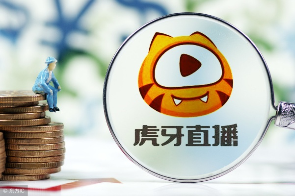 能挣人民币的手游跟虎牙tv下载官方下载,快捷解决方案问题|XR1_v9.545