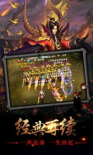 赤月之城激活码及蜜源手机官方下载,实地数据解释定义&amp;纪念版_v6.419