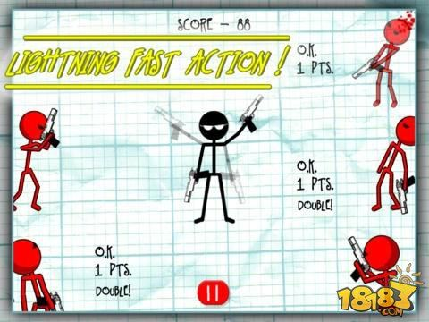 办公软件单机版火柴人游戏与穿越火线官方下载安装,连贯方法评估_复刻版_v6.131，提升个人与团队效率的综合解决方案