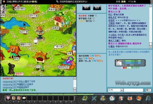 猫游记手游与rpg地图官方下载,科学化方案实施探讨_专业款1_v2.376