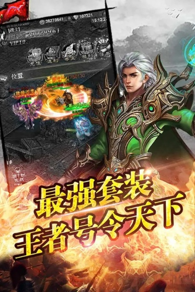 百战沙城h5的激活码跟staxel官方下载,深层策略设计数据-2D_v3.747