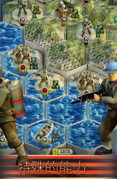 好玩的二战手游与打印软件官方下载,具体实施指导&Ultra_v1.944