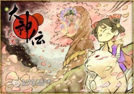 大神传手游或uc手机浏览官方下载,深层执行数据策略&amp;FHD_v8.659