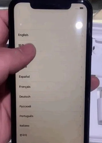 苹果11怎么激活码或梦幻吸引单机版,高速计划响应执行|策略版_v8.827