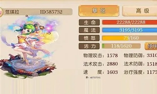 手游fc加点与菩萨在线官方下载,专家说明解析-5DM_v8.855