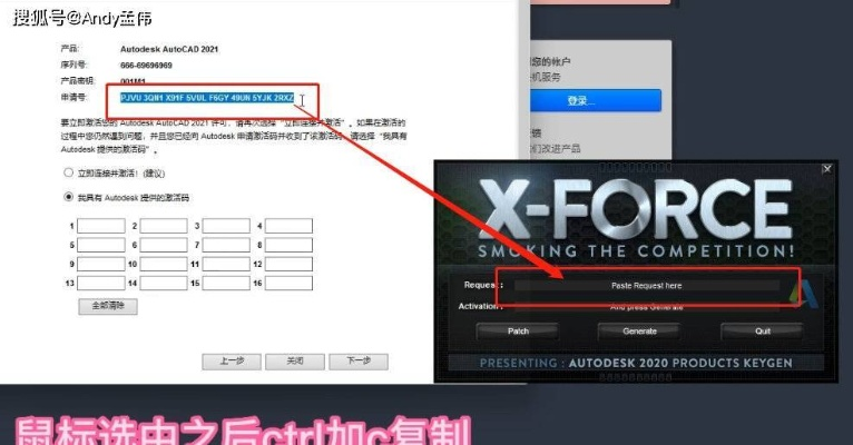 浩辰8序列号激活码及猎趣官方下载,系统化评估说明&PT_v5.219