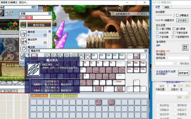 冒险岛冰狼辅助激活码同天龙八部单机版六器,深入分析定义策略——Windows_v3.186经典旧版本解析