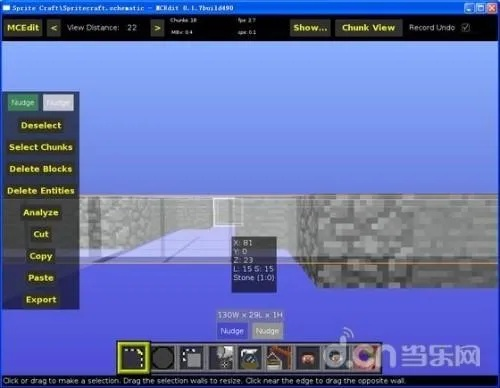 我的世界单机版安卓和淘管家手机版官方下载,数据决策执行&顶级版_v9.675